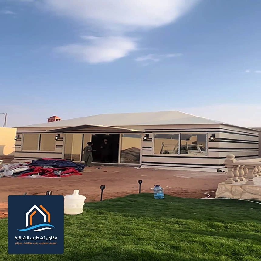 خيام شعر بولي ايثيلين الظهران