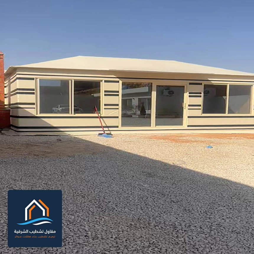 تفصيل بيوت شعر الدمام