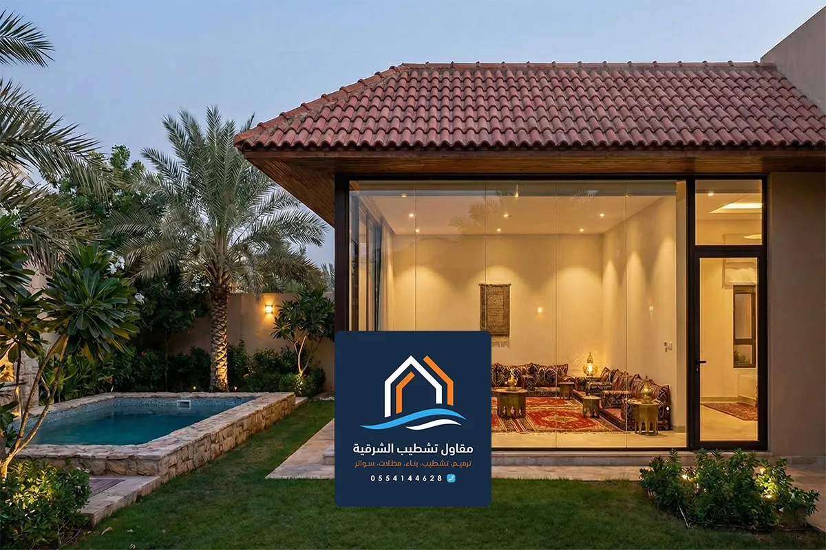 بناء مجالس خارجية الشرقية