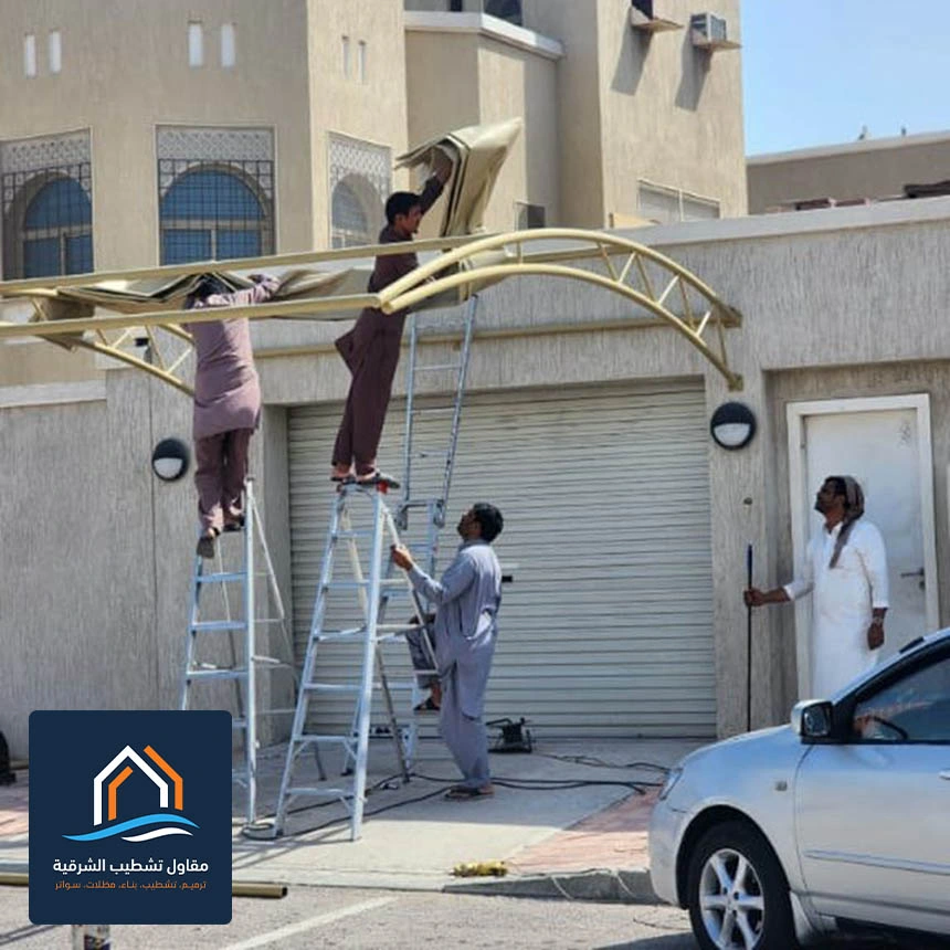 تركيب مظلات الشرقية