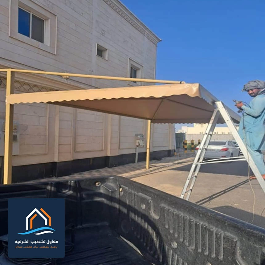 تركيب مظلات الخبر