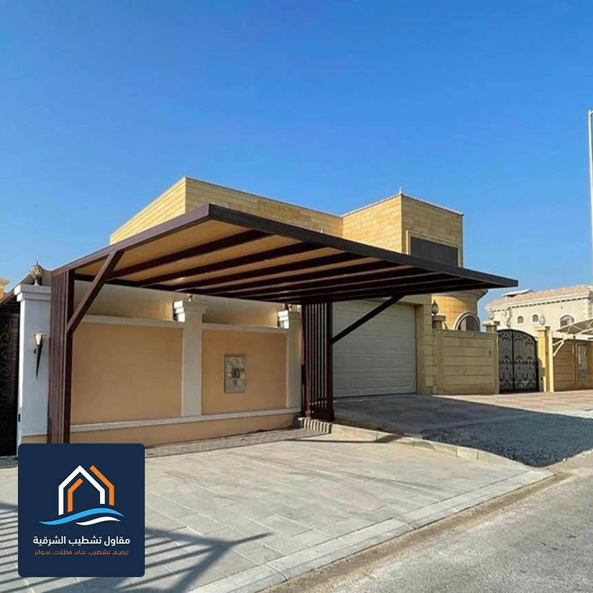 حداد مظلات بالدمام