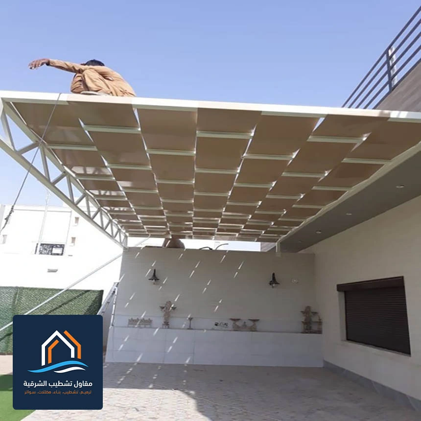 مظلات حديد مودرن الجبيل