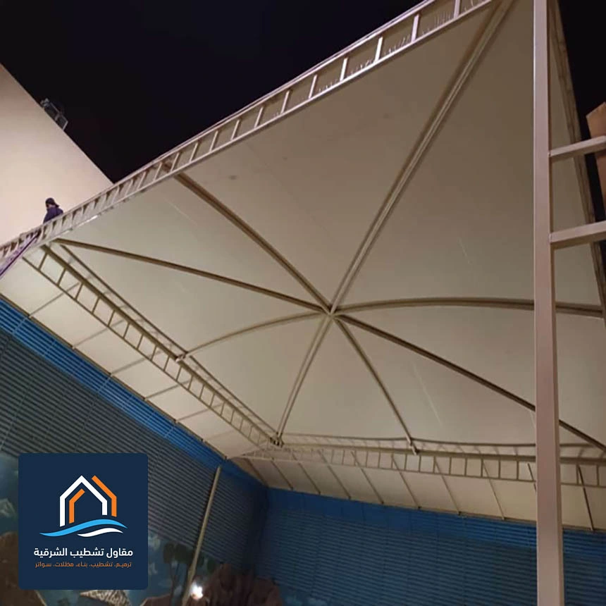 مظلات قماش PVC الشرقية