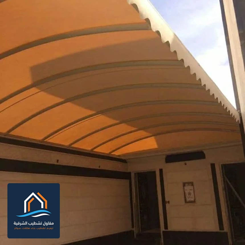 مظلات منازل الدمام