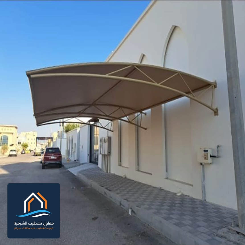 تركيب مظلات الخبر