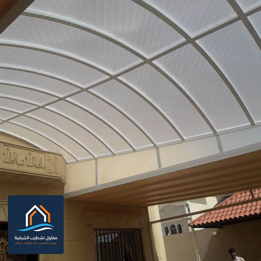 مظلات لكسان شفافة القطيف