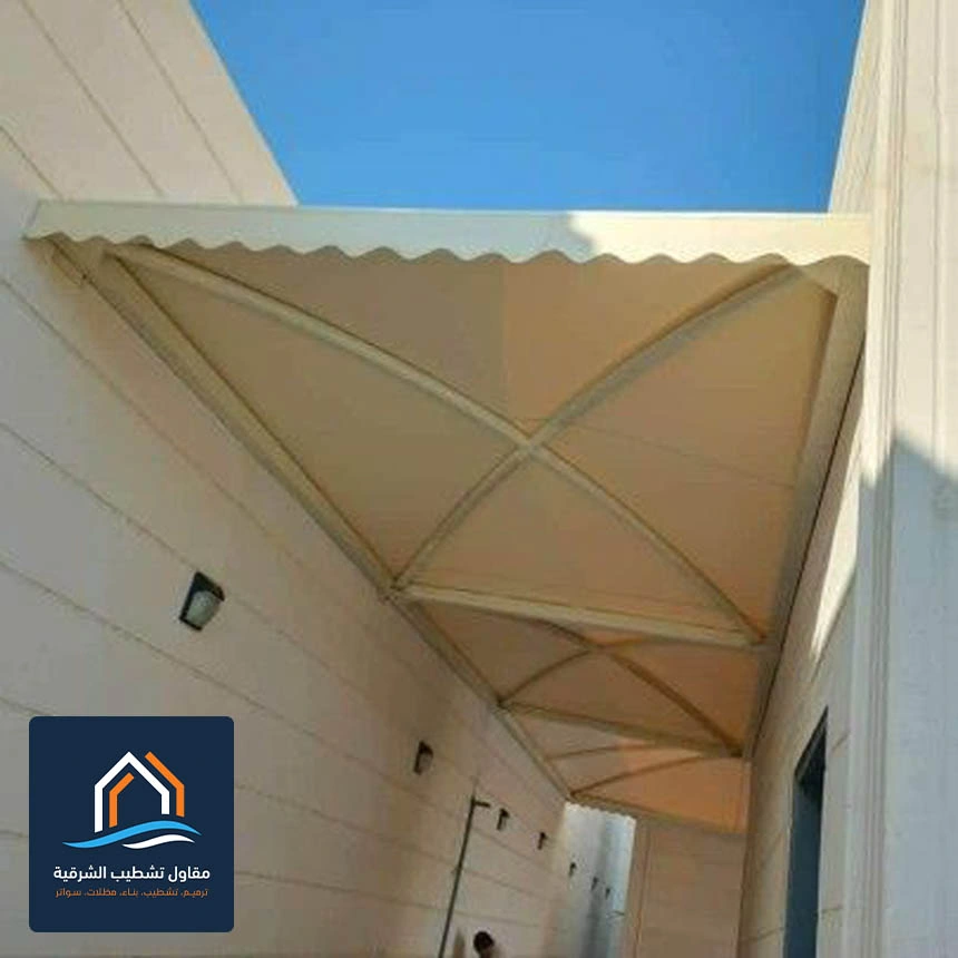 مظلات قماش PVC الشرقية