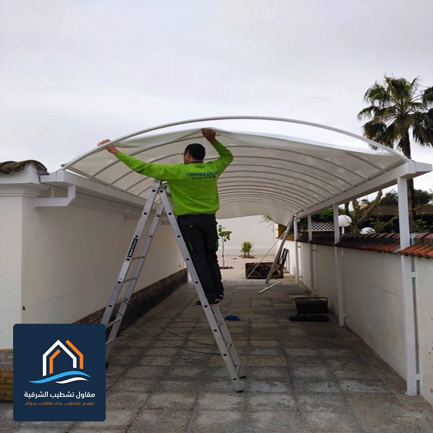 حداد مظلات بالدمام