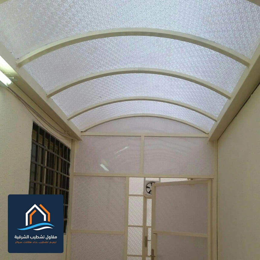 مظلات لكسان شفافة القطيف