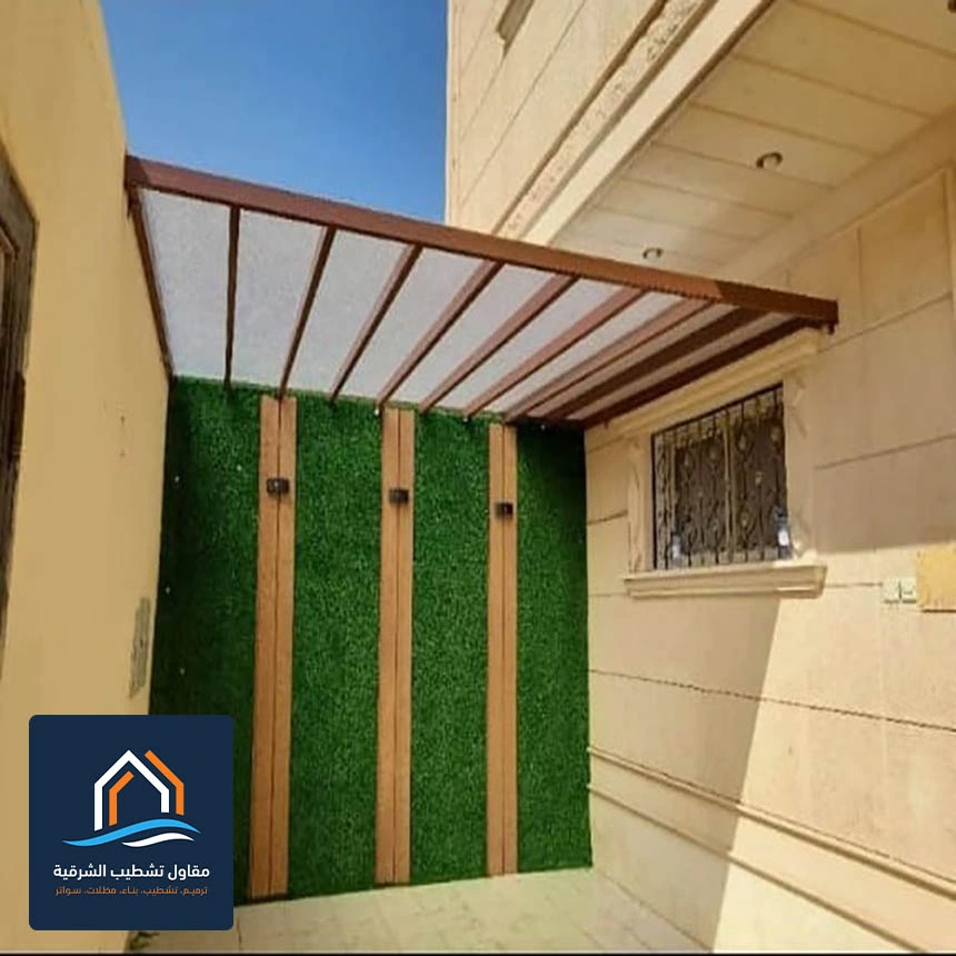 مظلات لكسان شفافة القطيف