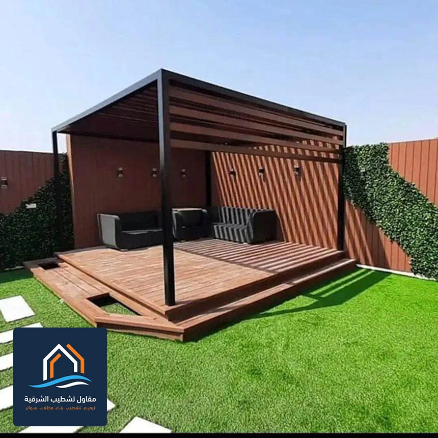 تفصيل مظلات جلسات خارجية الظهران