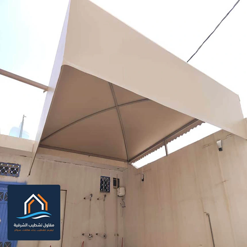 مظلات قماش PVC الشرقية