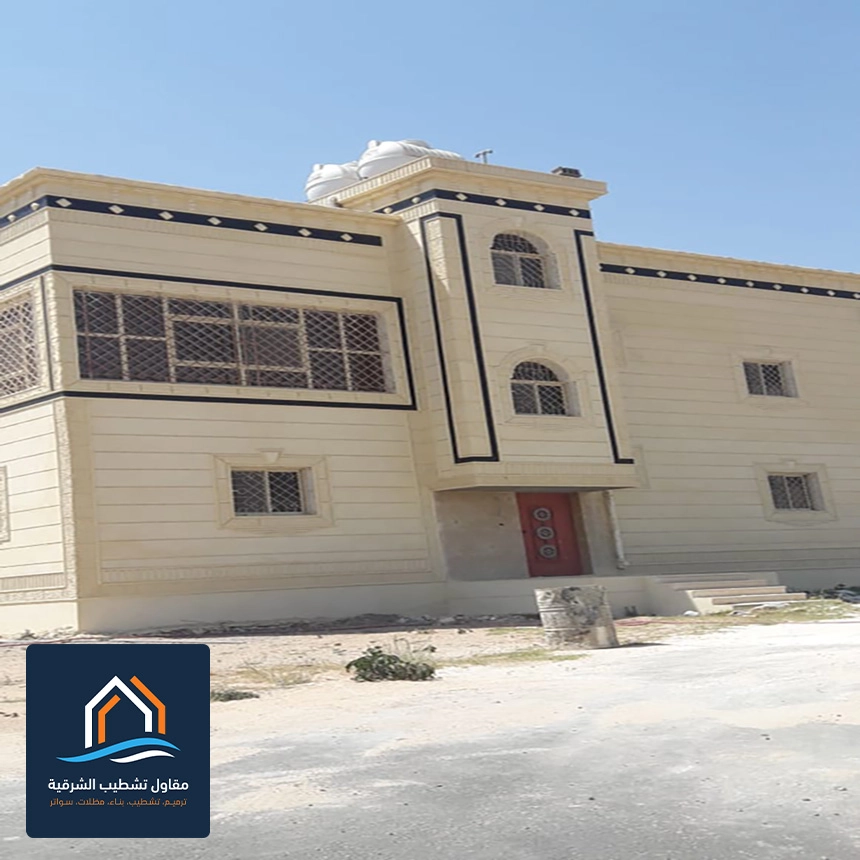 معلم دهانات بروفايل الجبيل