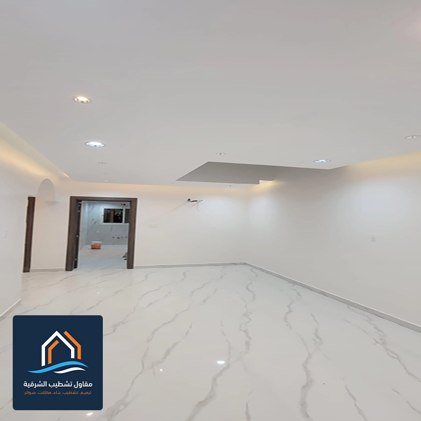 اصباغ داخلية للمنازل بالقطيف