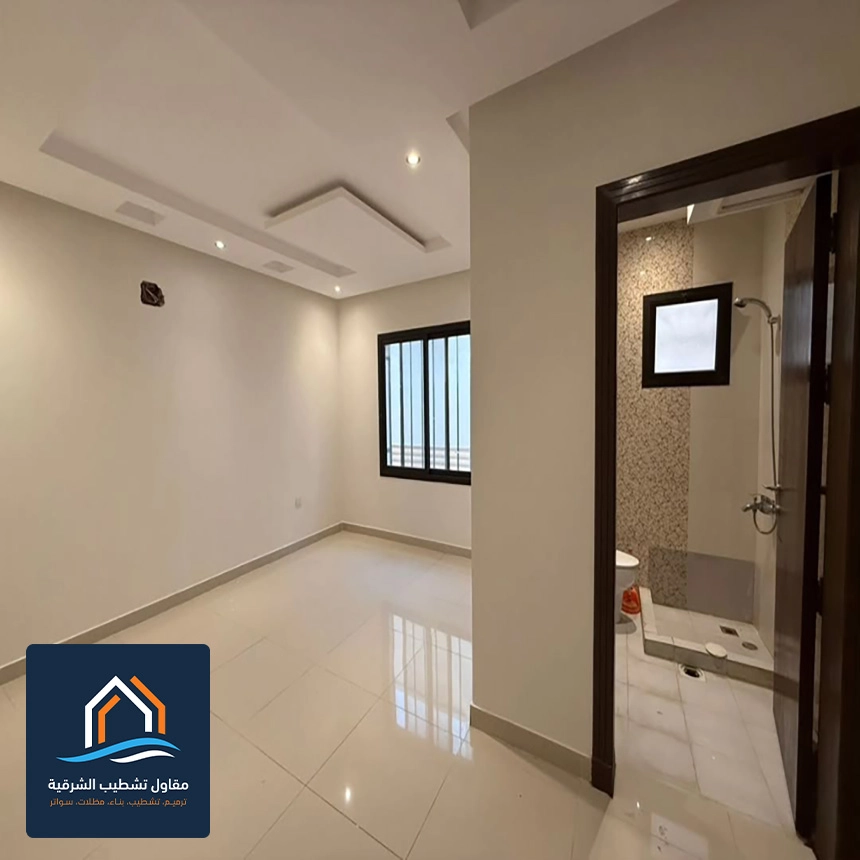 صبغ بيت داخلي بالظهران