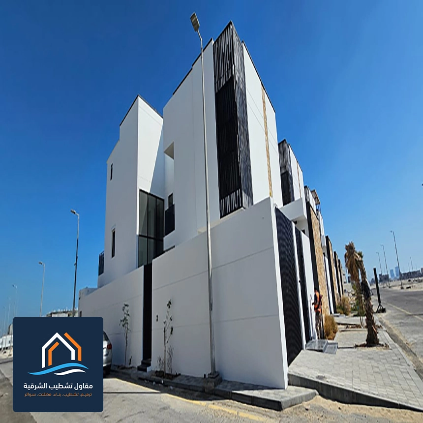 اصباغ خارجية الخبر