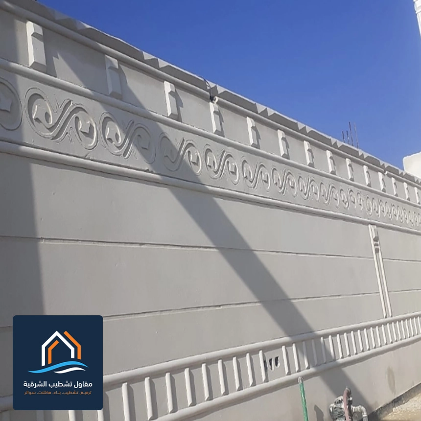 صبغ جدار جوتن الخبر