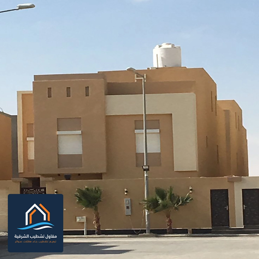 معلم دهانات بروفايل الجبيل