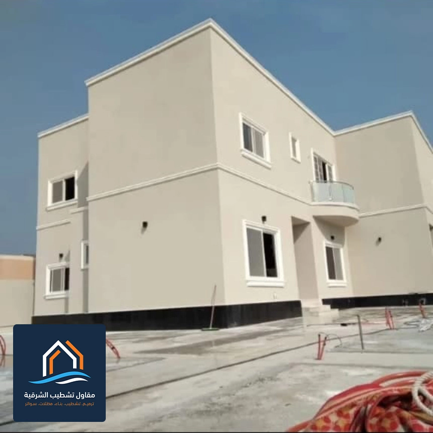 صبغ بروفايل خارجي مودرن الجبيل