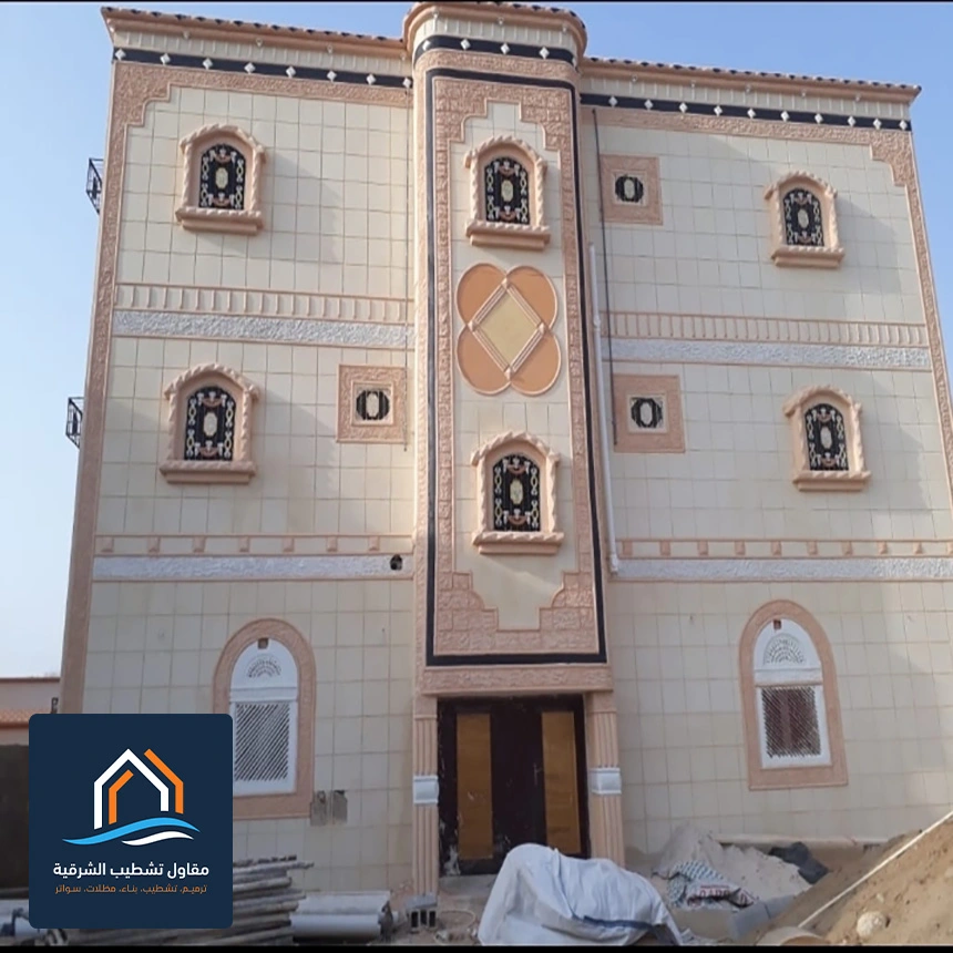 صباغ الدمام