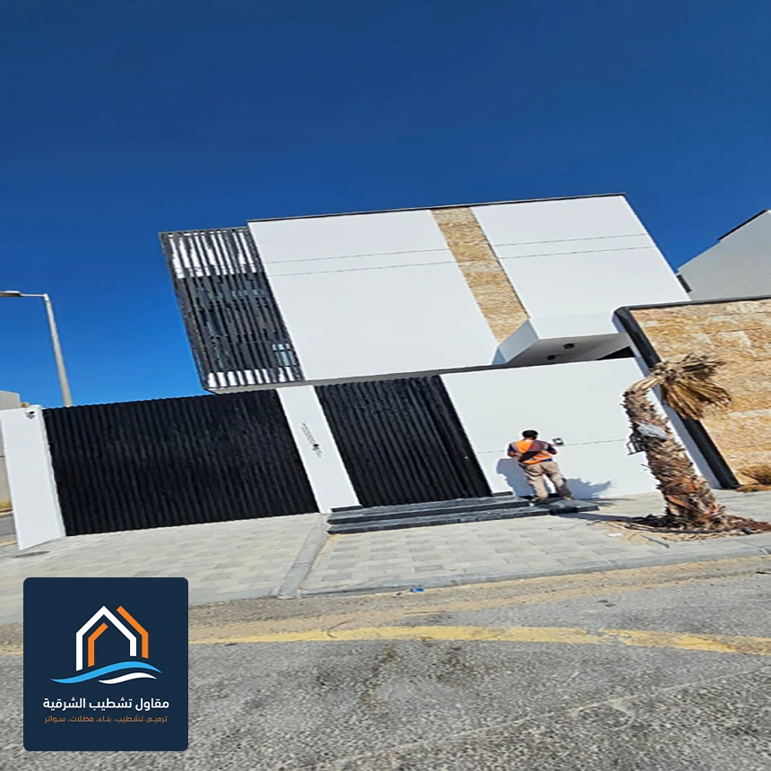 رقم صباغ بالدمام