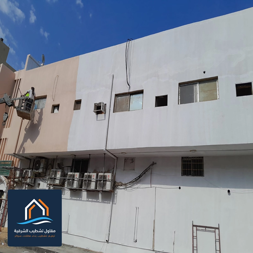 افضل صباغ في الدمام