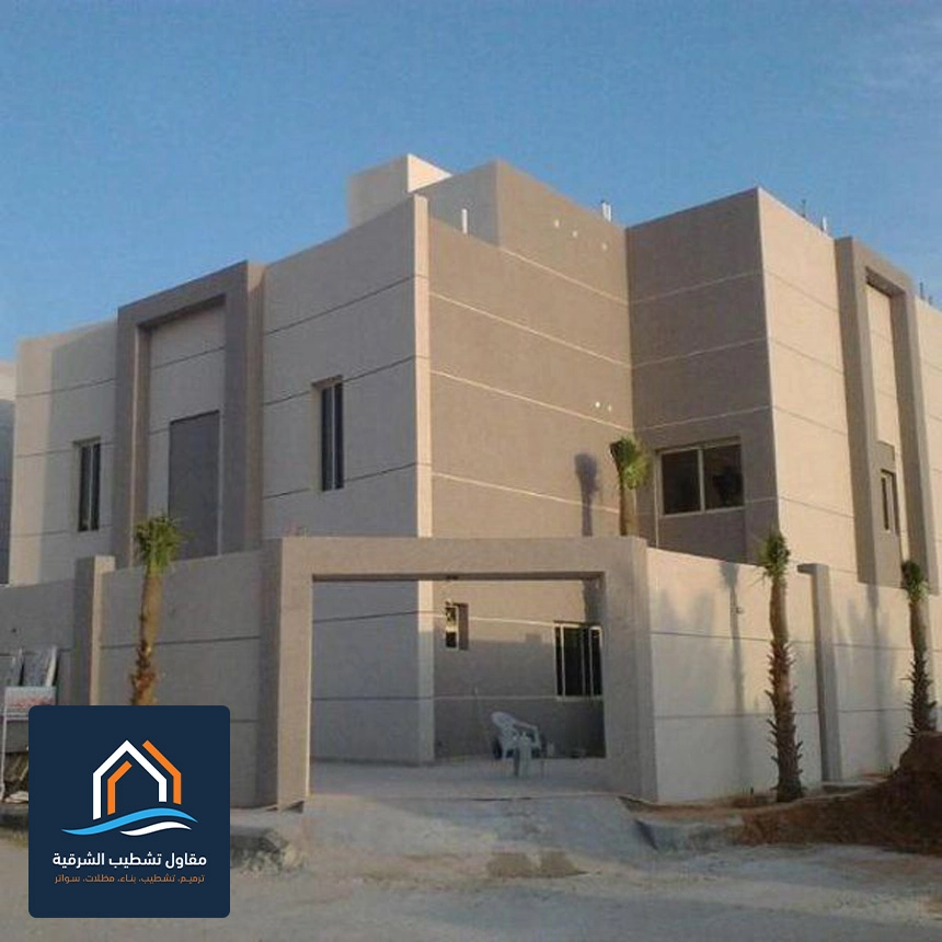 اصباغ خارجية الخبر