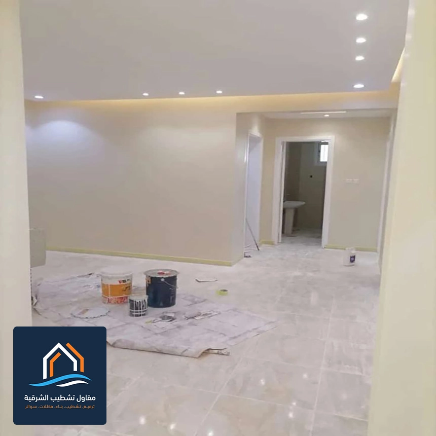 صبغ بيت داخلي بالظهران