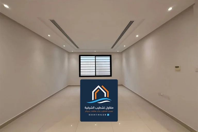 صباغ الدمام