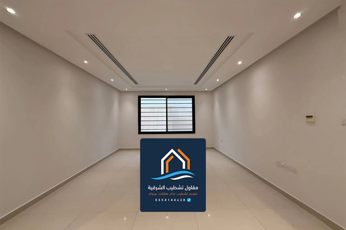 صباغ الدمام