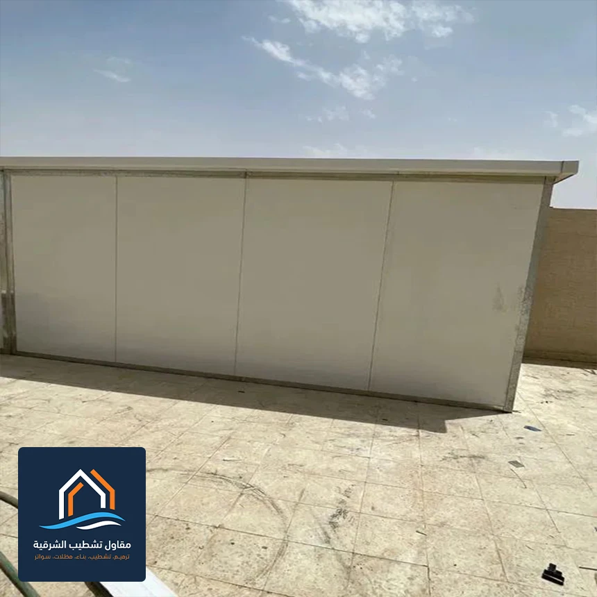 ملاحق ساندوتش بانل مودرن الشرقية