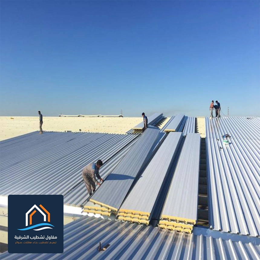 تغطية مستودعات بالساندوتش بانل الجبيل