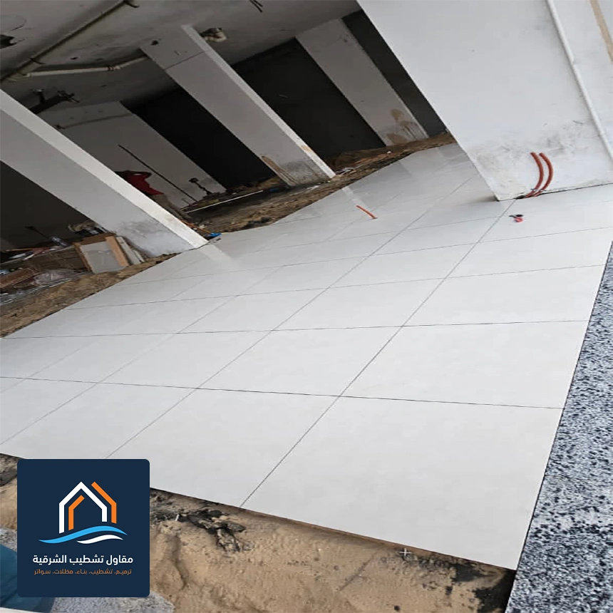 شركة ترميم منازل بالدمام