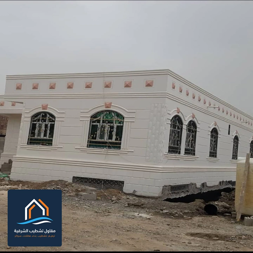 ترميم واجهات خارجية بالشرقية