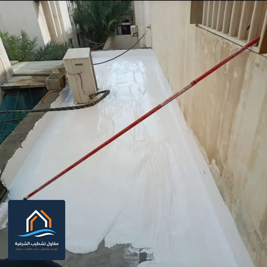 عزل وترميم اسطح بالدمام