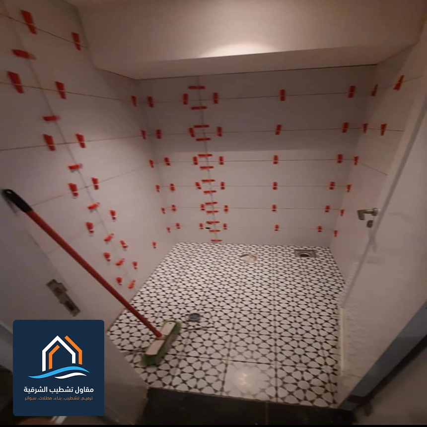 مقاول ترميم حمامات الجبيل