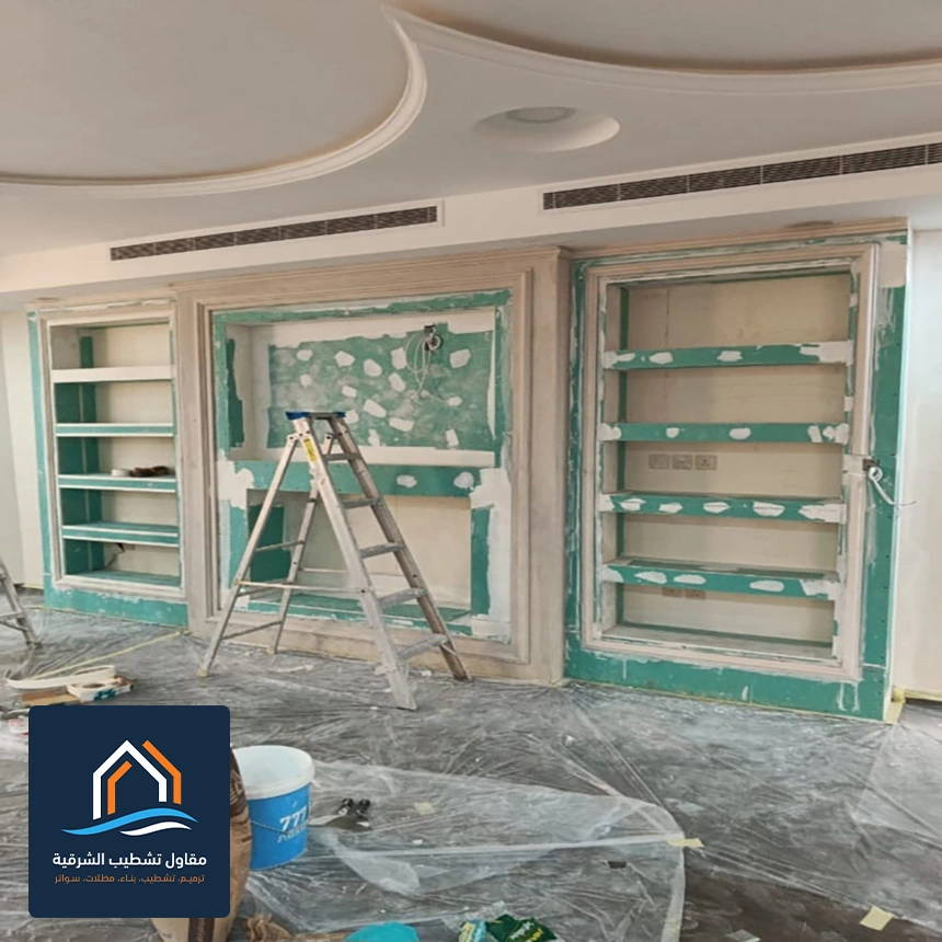 ارخص مقاول ترميم بالدمام