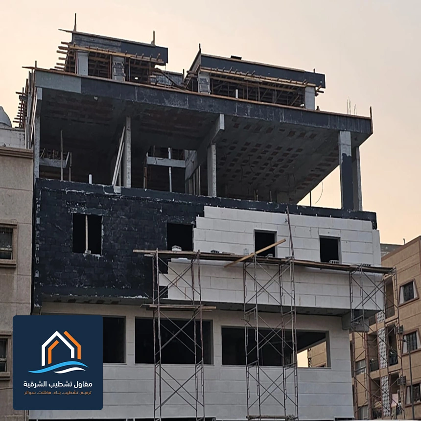 ترميم واجهات خارجية بالشرقية