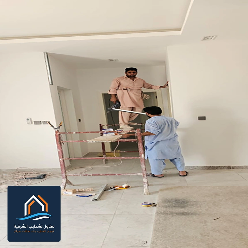 شركة ترميم منازل بالدمام