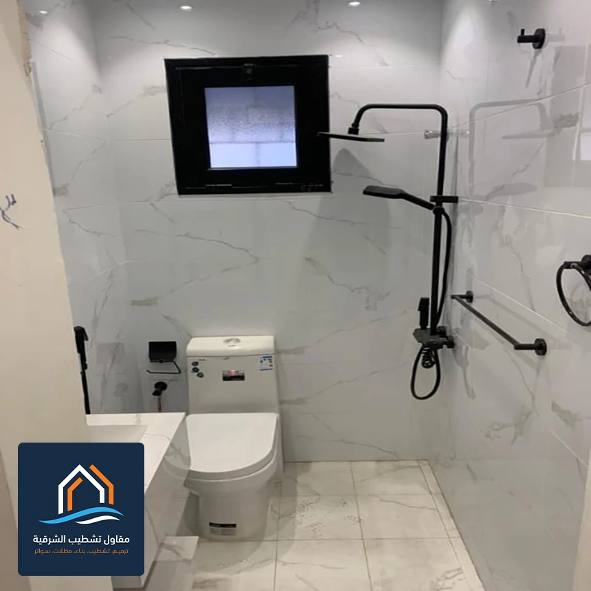 مقاول ترميم حمامات الجبيل
