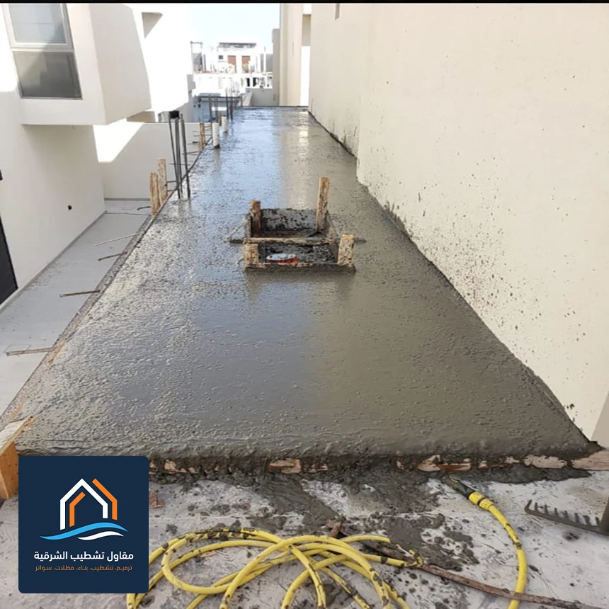 عزل وترميم اسطح بالدمام