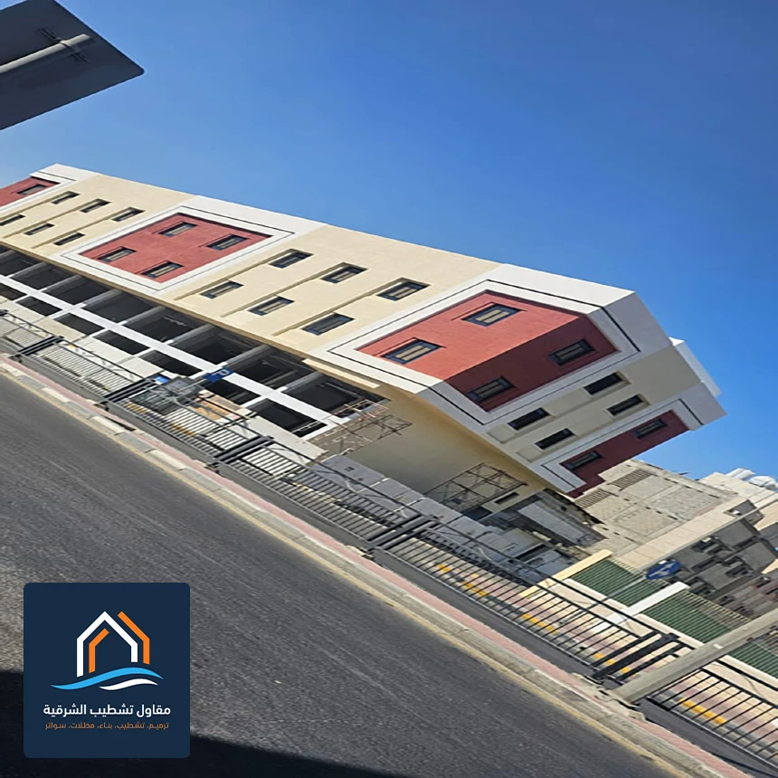 ترميم فلل بالخبر