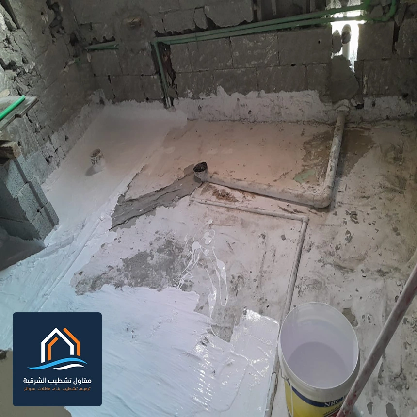 رقم مقاول ترميم بالقطيف