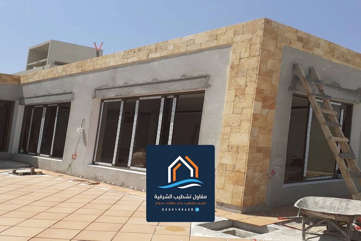 بناء غرف خارجية بالشرقية