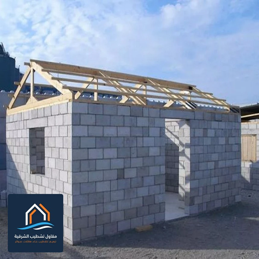 بناء غرفة سائق بالدمام