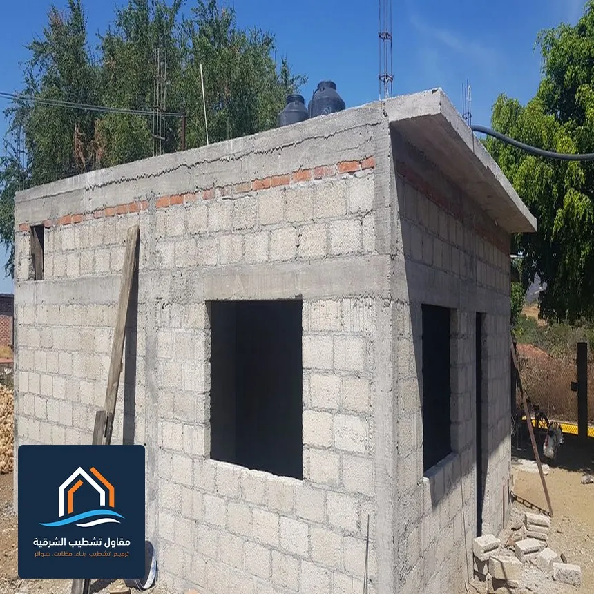 ارخص مقاول بناء غرف في الجبيل