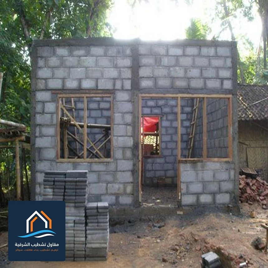 ارخص مقاول بناء غرف في الجبيل