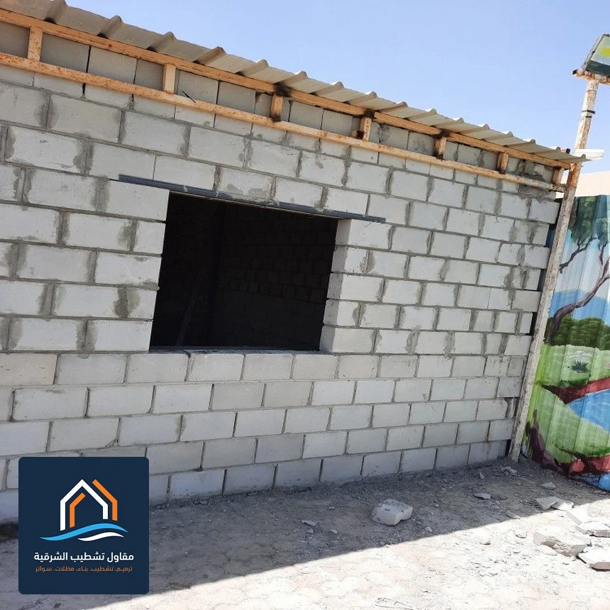 غرف خارجية للحدائق الخبر