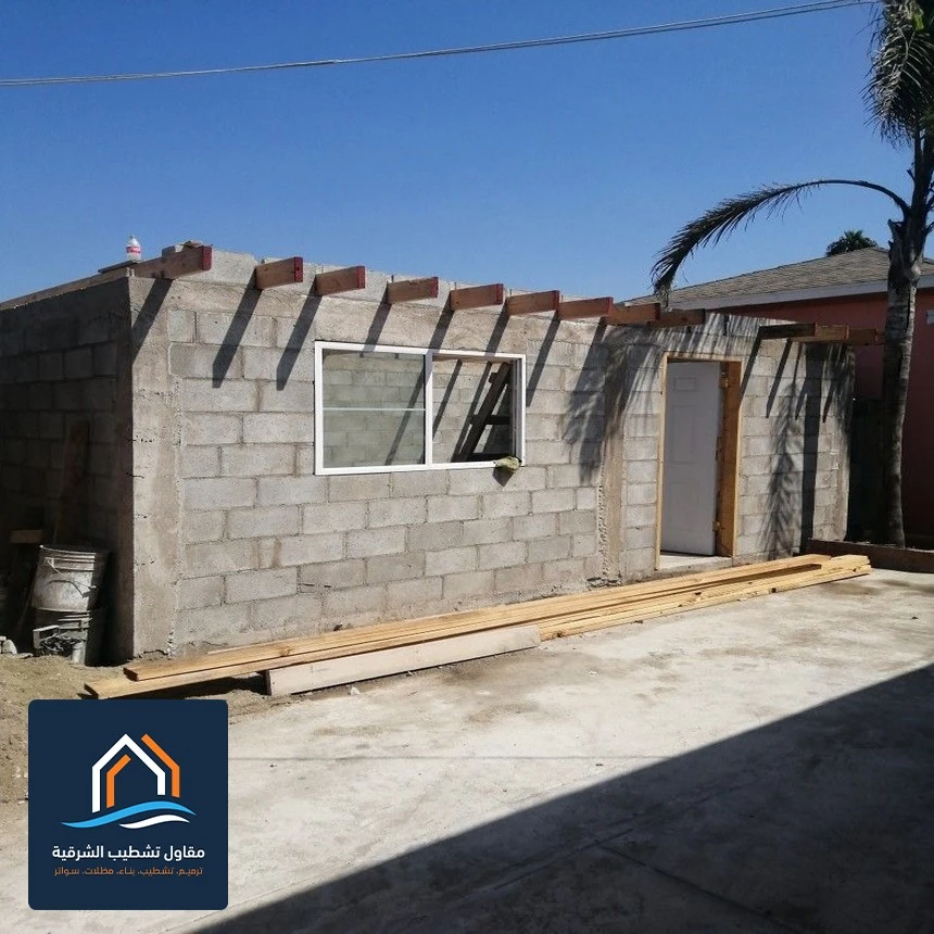 ارخص مقاول بناء غرف في الجبيل